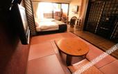 Туры в отель Aso Uchinomaki Onsen Yumeoiso