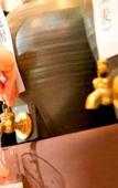 Туры в отель Aso Uchinomaki Onsen Yumeoiso
