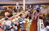 Туры в отель Aso Uchinomaki Onsen Yumeoiso
