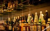 Туры в отель Aso Uchinomaki Onsen Yumeoiso