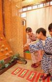 Туры в отель Aso Uchinomaki Onsen Yumeoiso