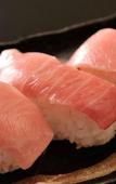 Туры в отель Aso Uchinomaki Onsen Yumeoiso