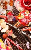 Туры в отель Aso Uchinomaki Onsen Yumeoiso