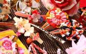 Туры в отель Aso Uchinomaki Onsen Yumeoiso