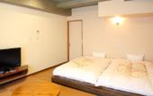 Туры в отель Aso Uchinomaki Onsen Yumeoiso