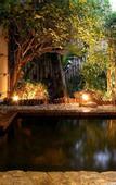 Туры в отель Aso Uchinomaki Onsen Yumeoiso