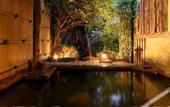 Туры в отель Aso Uchinomaki Onsen Yumeoiso