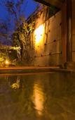 Туры в отель Aso Uchinomaki Onsen Yumeoiso