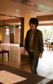 Туры в отель Aso Uchinomaki Onsen Yumeoiso