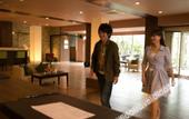 Туры в отель Aso Uchinomaki Onsen Yumeoiso