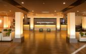 Туры в отель Aso Uchinomaki Onsen Yumeoiso