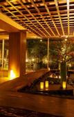 Туры в отель Aso Uchinomaki Onsen Yumeoiso