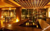Туры в отель Aso Uchinomaki Onsen Yumeoiso