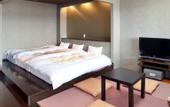 Туры в отель Aso Uchinomaki Onsen Yumeoiso