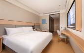 Туры в отель JI Hotel (Binsheng Road Store, Binjiang, Hangzhou)