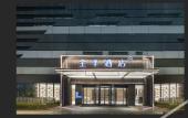 Туры в отель JI Hotel (Binsheng Road Store, Binjiang, Hangzhou)