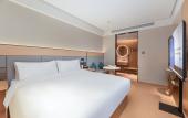 Туры в отель JI Hotel (Binsheng Road Store, Binjiang, Hangzhou)