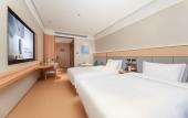 Туры в отель JI Hotel (Binsheng Road Store, Binjiang, Hangzhou)