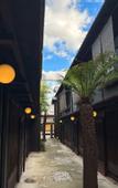 Туры в отель Rinn Shiki Juraku