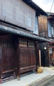 Туры в отель Rinn Shiki Juraku