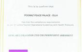 Туры в отель Poomaz Peace Palace - Ella
