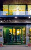 Туры в отель Crystal Hotel Varese