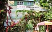 Туры в отель International
