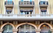 Туры в отель Hotel Plaza View