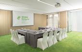 Туры в отель Holiday Inn CHANGSHA MALANSHAN by IHG