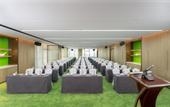 Туры в отель Holiday Inn CHANGSHA MALANSHAN by IHG