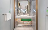 Туры в отель Holiday Inn CHANGSHA MALANSHAN by IHG