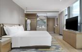 Туры в отель Holiday Inn CHANGSHA MALANSHAN by IHG