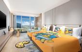 Туры в отель Holiday Inn CHANGSHA MALANSHAN by IHG