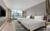 Туры в отель Holiday Inn CHANGSHA MALANSHAN by IHG