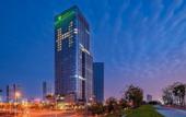 Туры в отель Holiday Inn CHANGSHA MALANSHAN by IHG