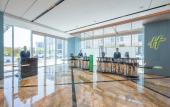 Туры в отель Holiday Inn Changchun Oriental Plaza by IHG