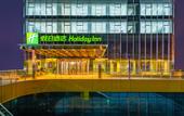 Туры в отель Holiday Inn Changchun Oriental Plaza by IHG
