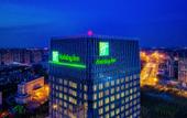 Туры в отель Holiday Inn Changchun Oriental Plaza by IHG
