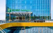 Туры в отель Holiday Inn Changchun Oriental Plaza by IHG
