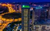 Туры в отель Holiday Inn Changchun Oriental Plaza by IHG