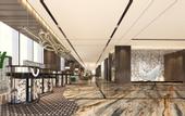 Туры в отель Holiday Inn Changchun Oriental Plaza by IHG