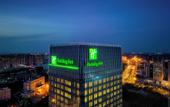 Туры в отель Holiday Inn Changchun Oriental Plaza by IHG