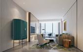 Туры в отель Holiday Inn Changchun Oriental Plaza by IHG