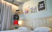 Туры в отель Greet Hotel Cernay Mulhouse