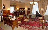 Туры в отель International Au Lac