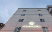 Туры в отель Hotel Infinity Medellin