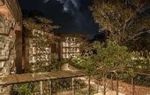 Туры в отель The Brown, Guatape, Autograph Collection