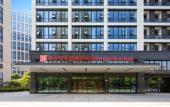 Туры в отель Hilton Garden Inn Hangzhou Xiaoshan