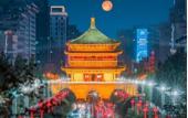 Туры в отель UrCove by Hyatt Xi'an Yanta High-tech Zone Hotel