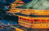 Туры в отель UrCove by Hyatt Xi'an Yanta High-tech Zone Hotel